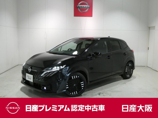 ノートオーラ1.2 G レザーエディション