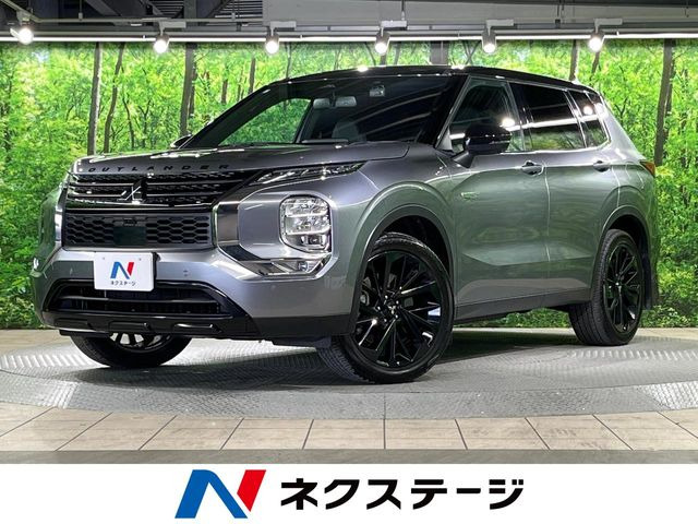 アウトランダー(三菱) PHEV 2.4 ブラック エディション 4WD 中古車画像