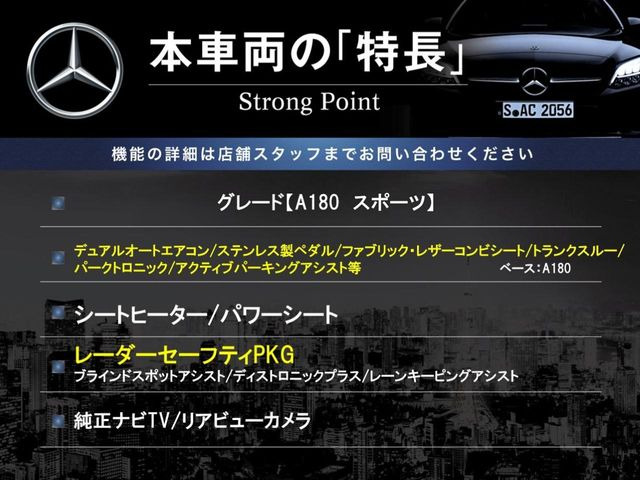 �{�ԗ��̎�ȓ������܂Ƃ߂܂����B��L�̑��ɂ����`��������Ȃ����͂��������܂��B���񂨋C�y�ɂ��₢���킹�������B