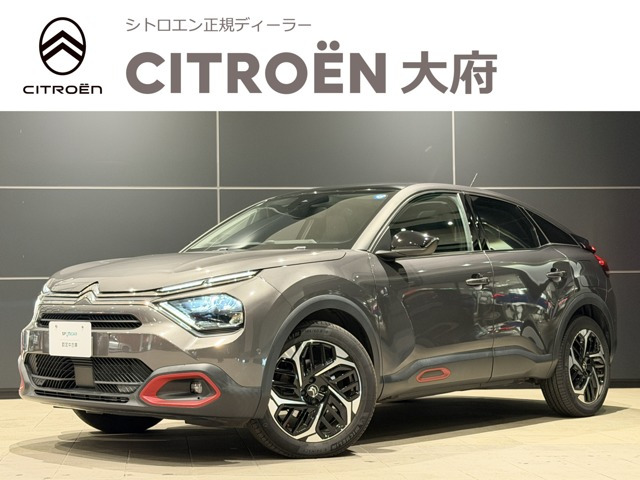 C4シャイン ブルーHDi ディーゼル