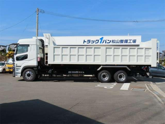 スーパーグレートダンプ