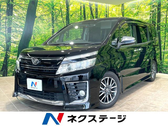 ヴォクシー2.0 ZS 煌