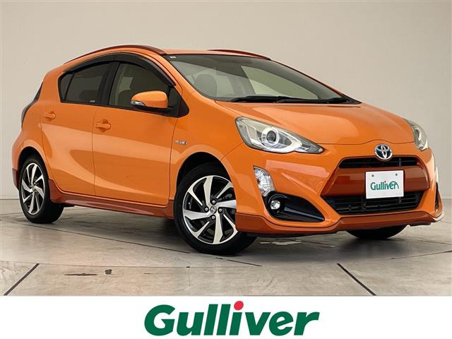 アクア1.5 X-URBAN