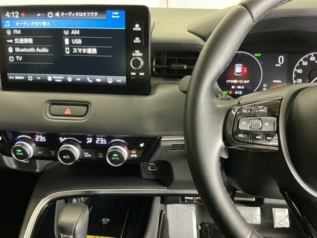 ヴェゼル1.5 ハイブリッド Z