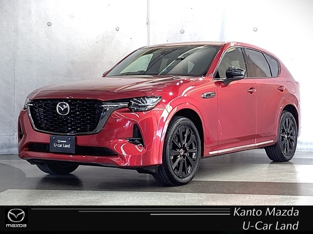 CX-603.3 XD ハイブリッド プレミアムスポーツ ディーゼル 4WD