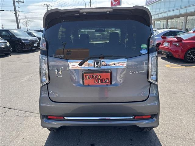 �e�탍�[����舵���Ă���܂��B���x�����@�ȂǋC�ɂȂ���͂��C�y�ɂ��₢���킹���������B