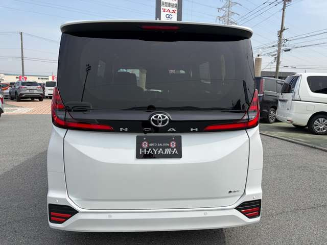 ☆ご来店の際は『カーセンサーを見た』とお伝えください☆