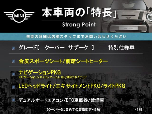 �{�ԗ��̎�ȓ������܂Ƃ߂܂����B��L�̑��ɂ����`��������Ȃ����͂��������܂��B���񂨋C�y�ɂ��₢���킹�������B