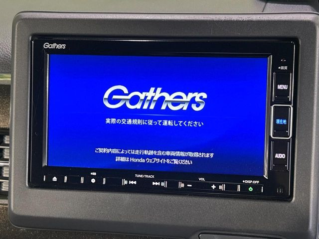 N-BOXカスタムG L ホンダセンシング