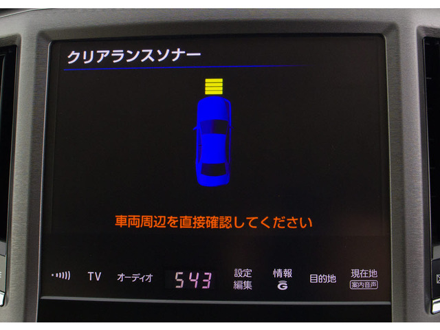 ���݊ԈႢ�h�~�@�\�C���e���W�F���g�N���A�����X�\�i�[!�O��4���A�v8�̃Z���T�[�ŏ�Q�������m���A�A�N�Z���ƃu���[�L�̓��݊ԈႢ�̍ۂɁA�Փ˔�Q�y���u���[�L�������܂��B