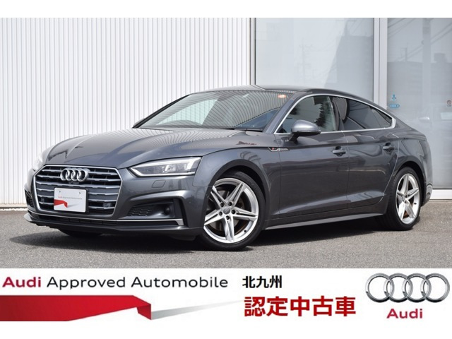 A5スポーツバック2.0 TFSI スポーツ Sラインパッケージ