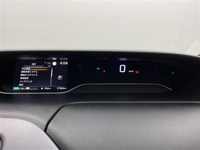 セレナ1.2 e-POWER ハイウェイスターV