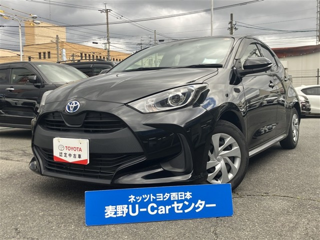 ヤリス1.5 ハイブリッド G