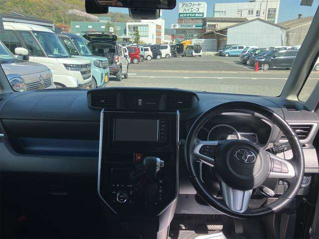 タンク1.0 カスタム G-T