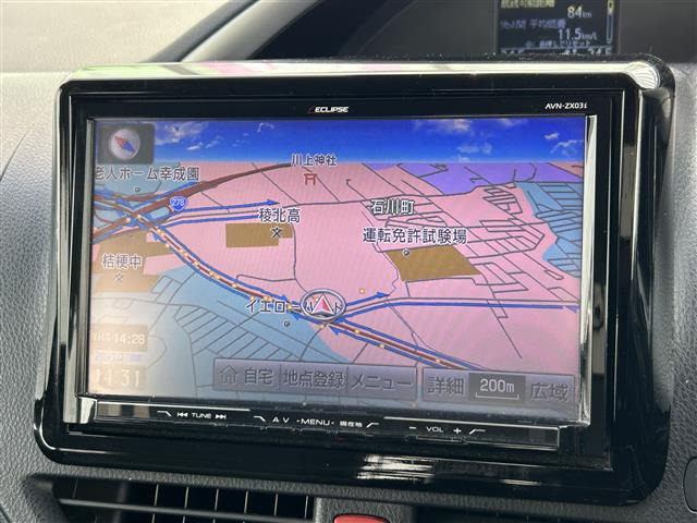 ヴォクシー2.0 ZS 煌