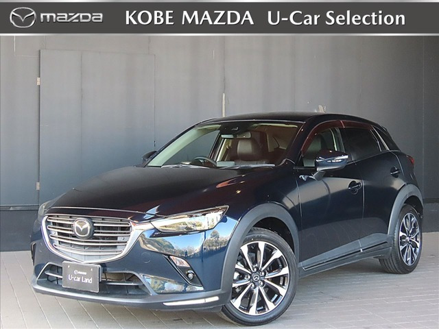 CX-32.0 20S プロアクティブ Sパッケージ