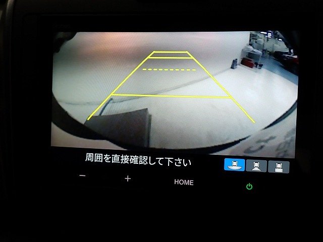 フリード+1.5 クロスター ブラックスタイル