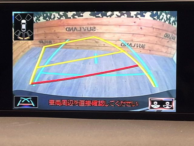 �y�o�b�N�J�����z���Ԏ��Ɍ�������A���^�C���f���Ŋm�F�ł��܂��B��^���Ǝ{�݂◧�̒��ԏ�ł̒��Ԏ���A��Ԃ̃o�b�N���ɑ劈��!�^�]�X�L���Ɋւ�炸�A����K�{�ƂȂ��������̂ЂƂł�!