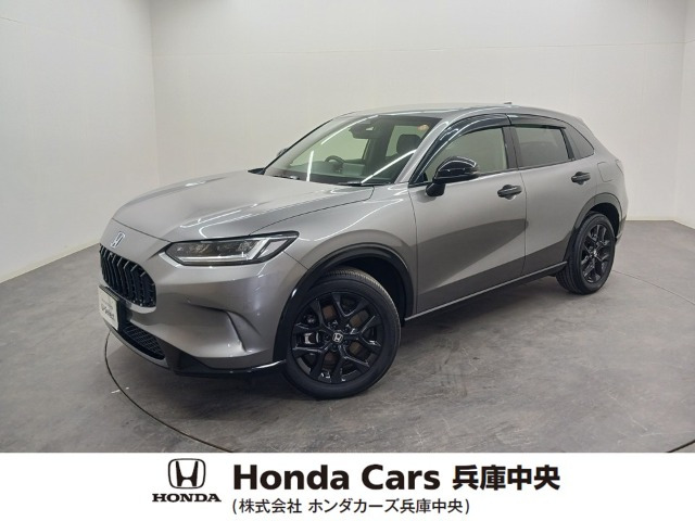 ZR-V2.0 e:HEV Z ブラックスタイル