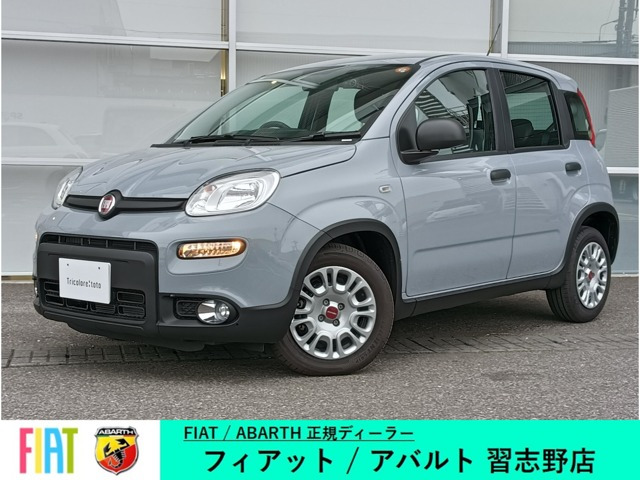 パンダイージー