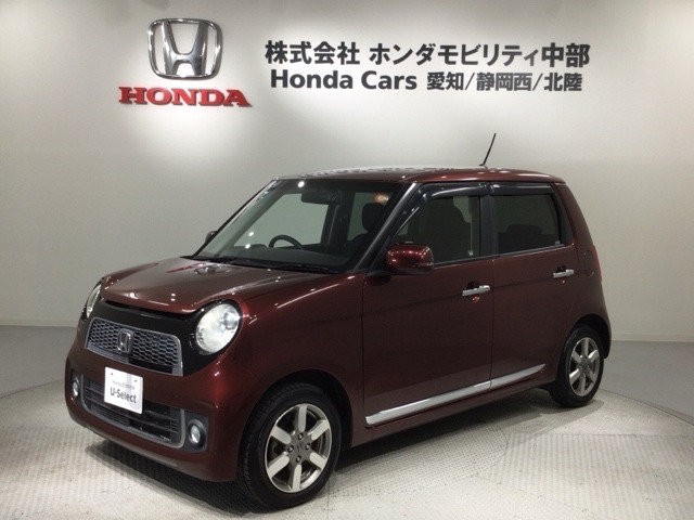 N-ONEプレミアム ツアラー