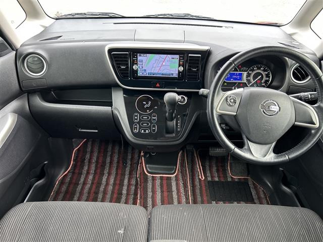 デイズルークスハイウェイスター X Gパッケージ