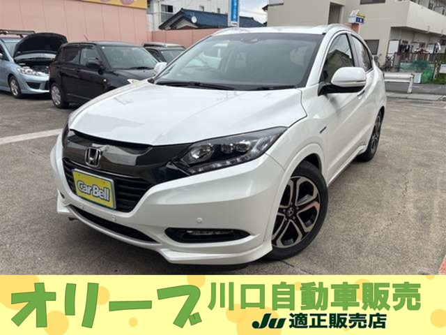 ���F�[��(�z���_) 1.5 �n�C�u���b�h Z �z���_�Z���V���O�@�i�r �t���Z�O �u���[�g�D�[�X ���Îԉ摜