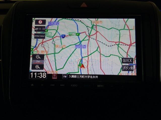 フリード1.5 ハイブリッド G