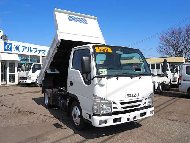 エルフ3.0 ダンプ フルフラットロー ディーゼル 4WD