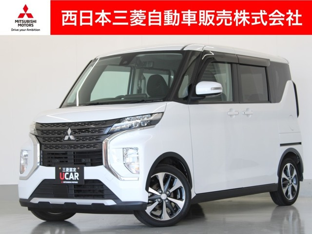 eKクロススペースG プラスエディション