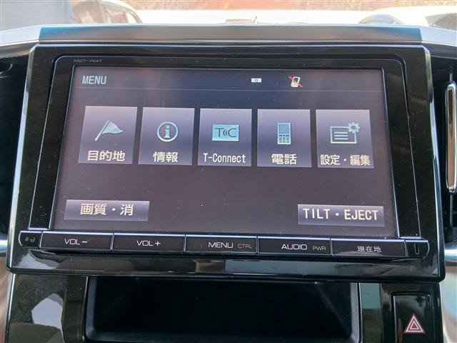 ヴェルファイアハイブリッド 2.5 X E-Four 4WD