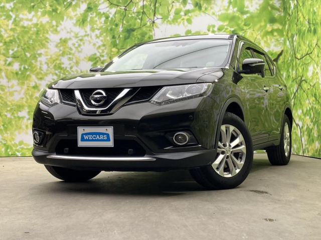 エクストレイル2.0 20X エマージェンシーブレーキパッケージ 4WD