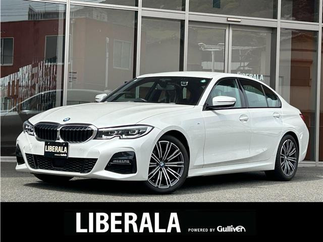 3シリーズセダン320d Mスポーツ