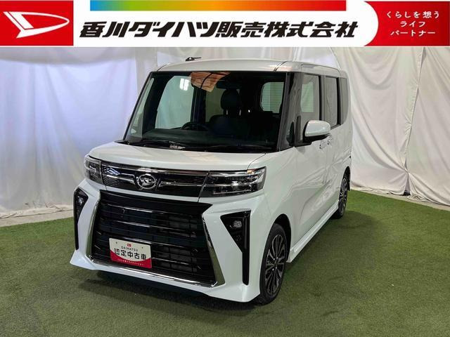 タントカスタムRS