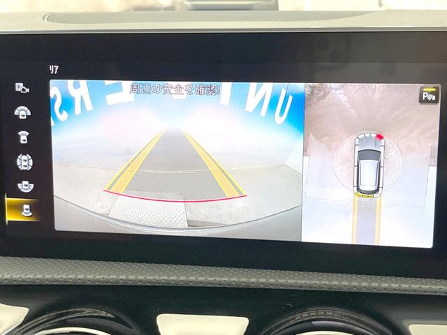 ●パノラミックビューモニター:専用のカメラにより、上から見下ろしたような視点で360度クルマの周囲を確認することができます☆死角部分も確認しやすく、狭い場所での切り返しや駐車もスムーズに行えます。