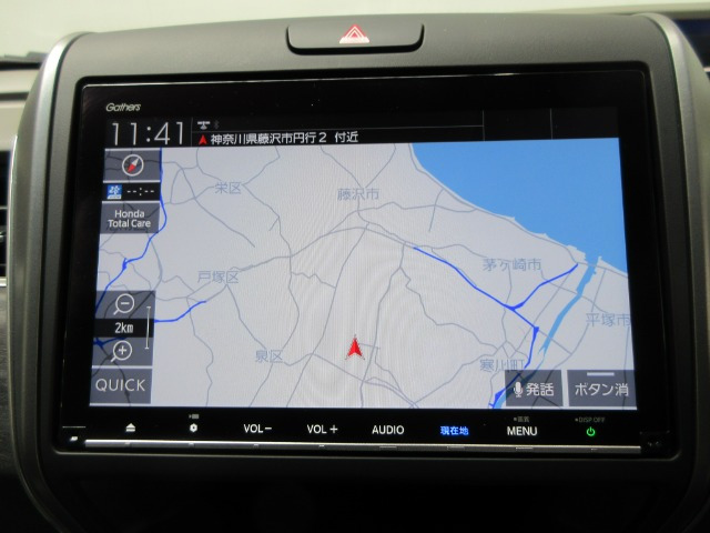 フリード+1.5 ハイブリッド G