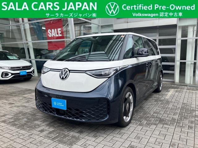 ID.Buzzプロ ロング