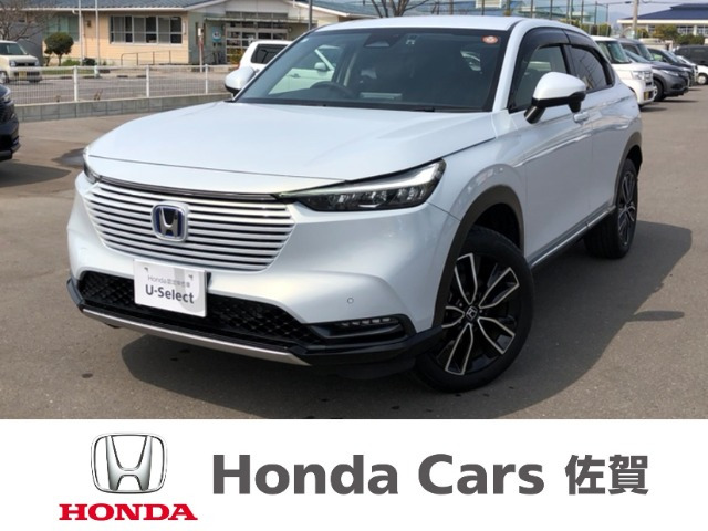 ヴェゼル1.5 ハイブリッド Z