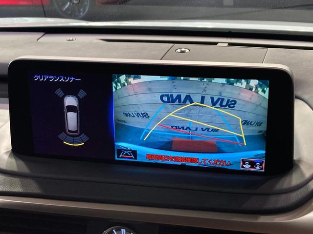 �y�o�b�N�J�����z���Ԏ��Ɍ�������A���^�C���f���Ŋm�F�ł��܂��B��^���Ǝ{�݂◧�̒��ԏ�ł̒��Ԏ���A��Ԃ̃o�b�N���ɑ劈��!�^�]�X�L���Ɋւ�炸�A����K�{�ƂȂ��������̂ЂƂł�!