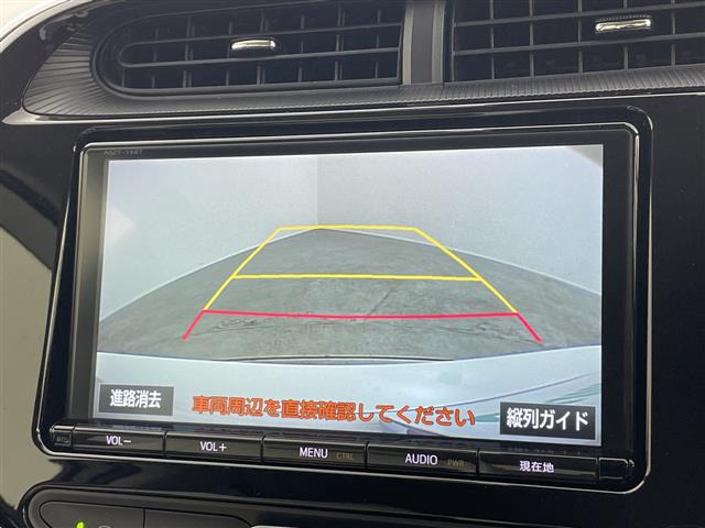 アクア1.5 G ソフトレザーセレクション