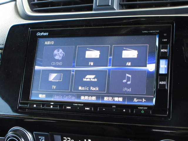 CR-V2.0 ハイブリッド EX マスターピース 4WD