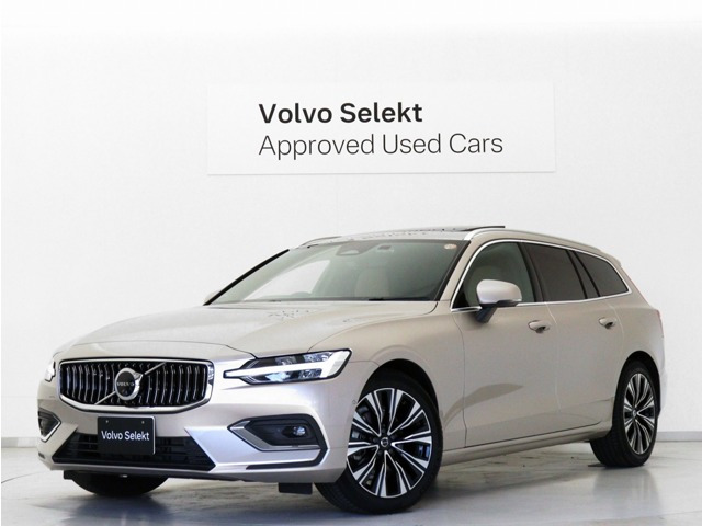 V60アルティメット B4