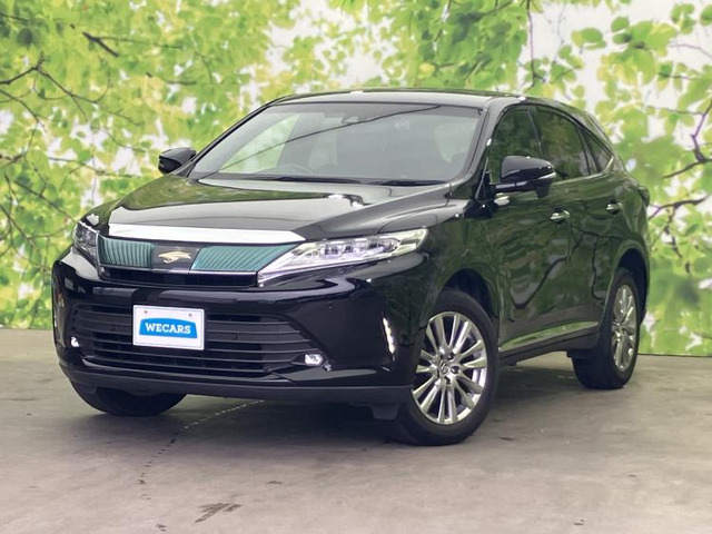 ハリアー2.0 プレミアム