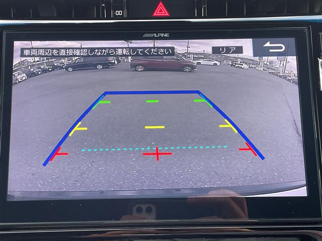 ハリアー2.0 プレミアム