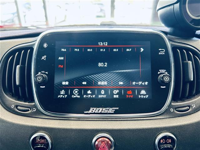 アバルト595コンペティツィオーネ