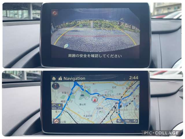 ロードスターRF2.0 VS