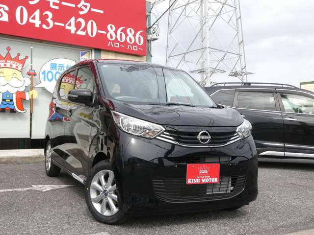 ���Ђł͂��q�l�Ɉ��S���Ē��ÎԂ�I��ł��������ׂɏ��o�����z�\�������{���Ă���܂�!