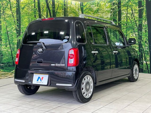 ���S���̃l�N�X�e�[�W���炨���񂹂��\��!�����̓X�܂ɓW�����Ă���N���}���C�ɂȂ�ꍇ���A�Ŋ��̓X�܂ł��������������Ƃ��\�ł�!���񎄂����ɗv�]������������������!���ʓr��p