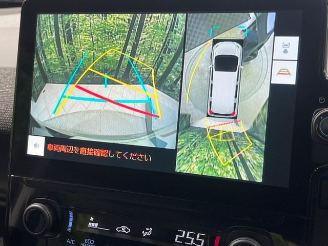 �y�p�m���~�b�N�r���[���j�^�[�z��p�̃J�����ɂ��A�ォ�猩���낵���悤�Ȏ��_��360�x�N���}�̎��͂��m�F���邱�Ƃ��ł��܂������p�������m�F���₷���A�����ꏊ�ł̐؂�Ԃ��⒓�Ԃ��X���[�Y�ɍs���܂��B