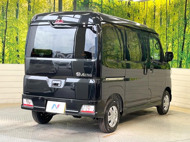 ☆全国のネクステージからお取り寄せが可能※!遠方の店舗に展示してあるクルマが気になる場合も、最寄りの店舗でご覧いただくことが可能です!是非私たちに要望をお聞かせください!※別途費用